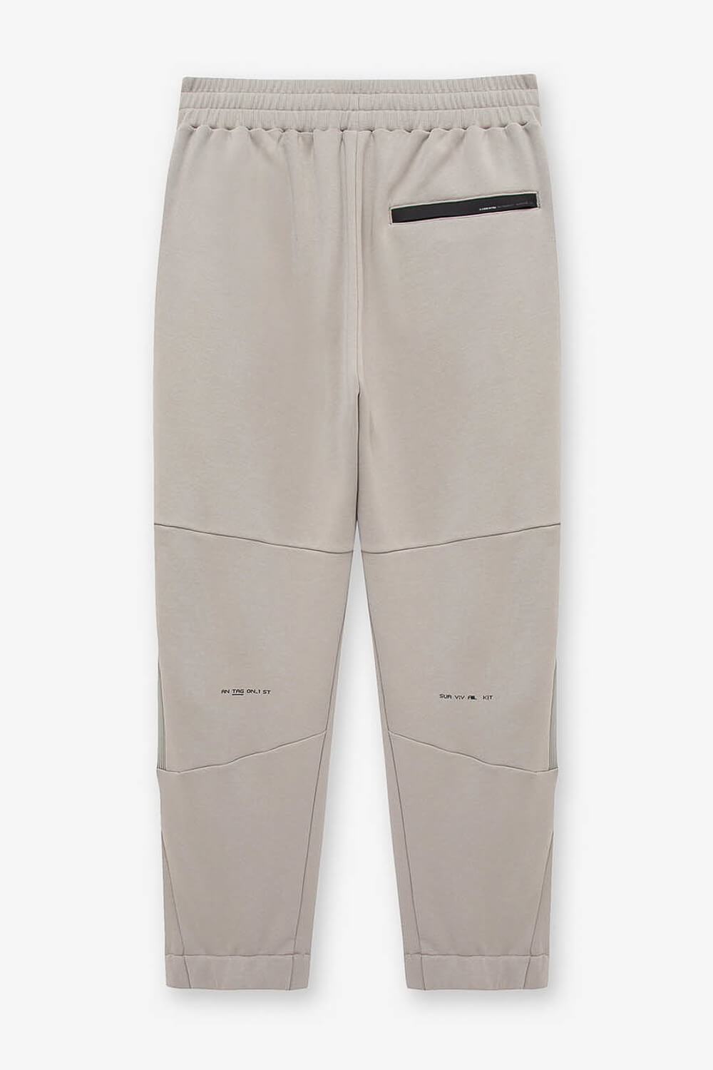 Frisson Jersey Pants Beige